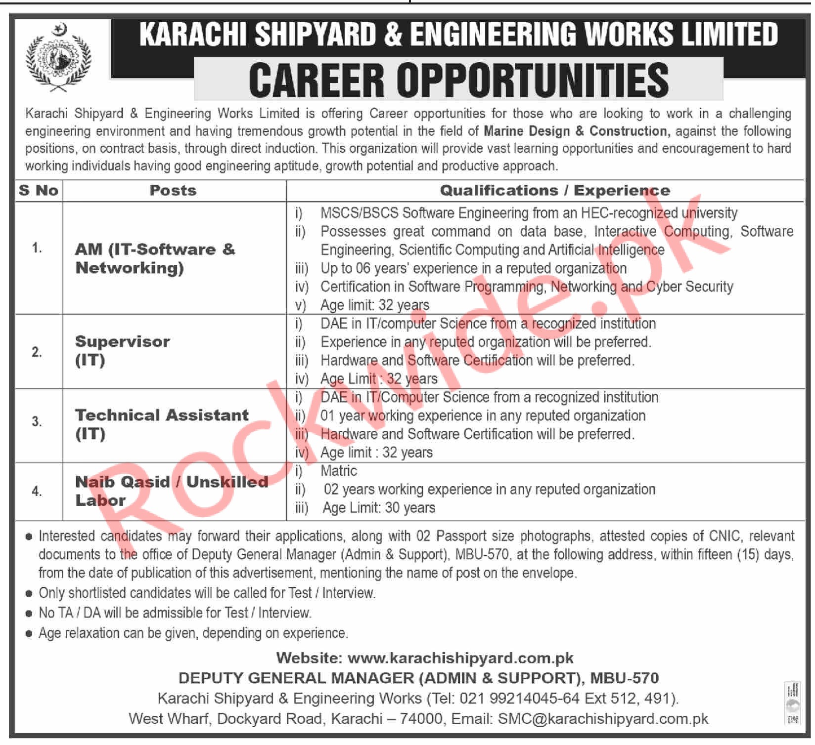 Karachi Shipyard And Engineering Works Limited jobs
